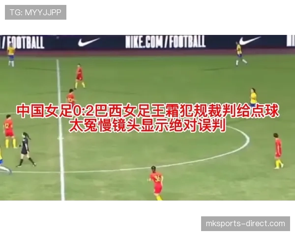 裁判手势在足球比赛中判罚意图的标准表达规则解析