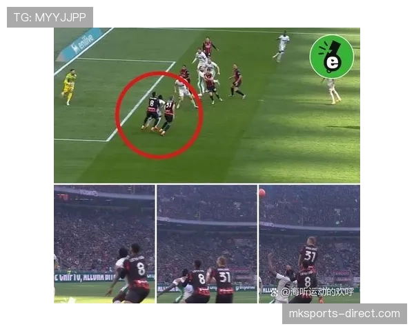 越位位置≠越位犯规？一文看懂判罚关键区别