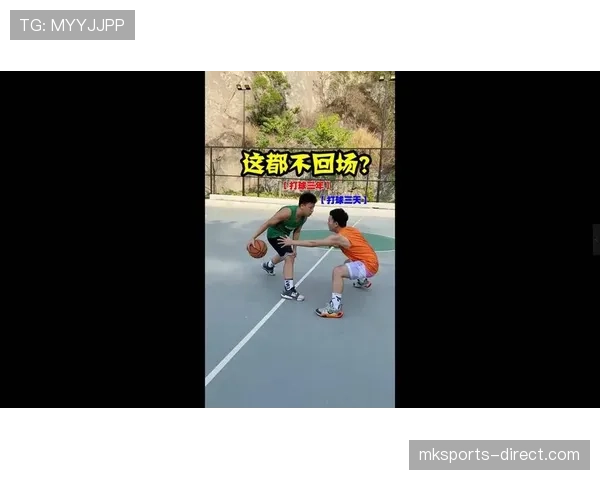 回场违例是什么规则？新手必须掌握的篮球回场判定标准