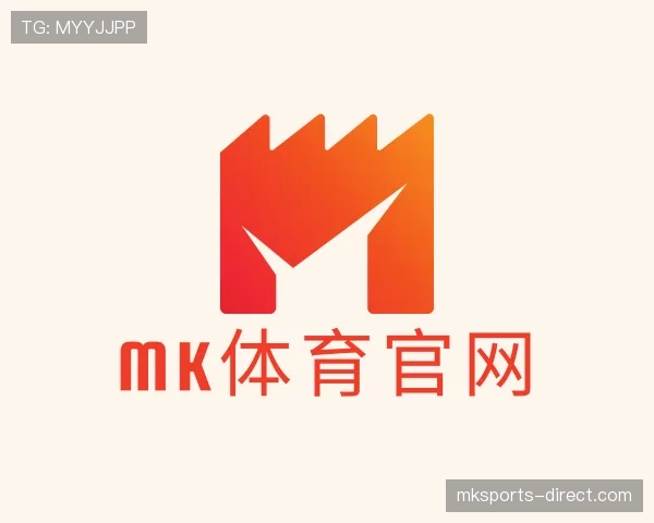 关于mk体育